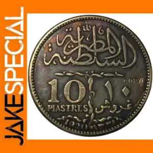 1920 Silver Plated 10 Qirsh Coin Replica