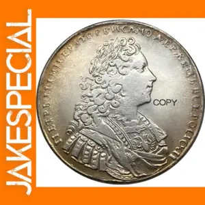 Russian Empire 1728 Silver Replica Item