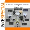 Airplane Assembly Model Set of 8 Mini Toys
