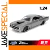 1:24 Fast & Furious Plymouth Model Car