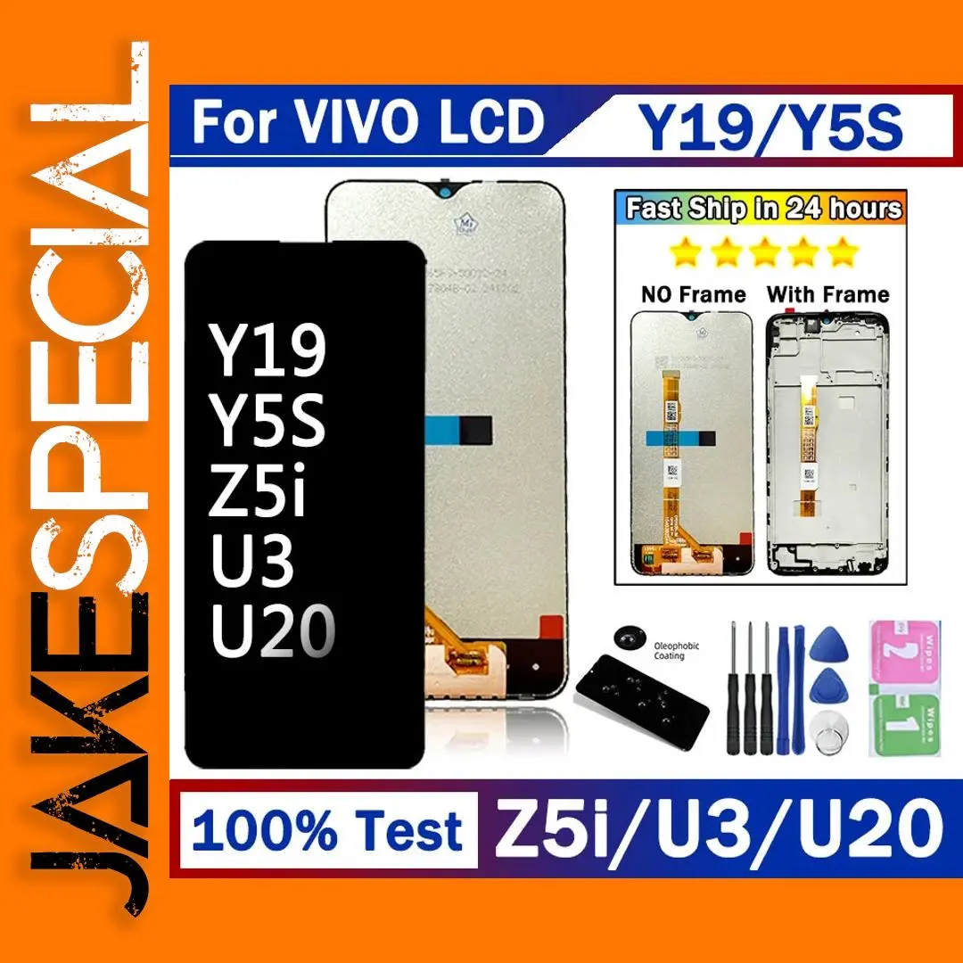 6.53 inches Vivo Y19 LCD Display Replacement 1 6.53 inches Vivo Y19 LCD Display Replacement
