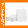 20pcs White Kraft Paper Gift Bags with Handles