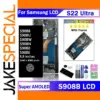 OLED Screen Replacement for Samsung S22 Ultra 5G