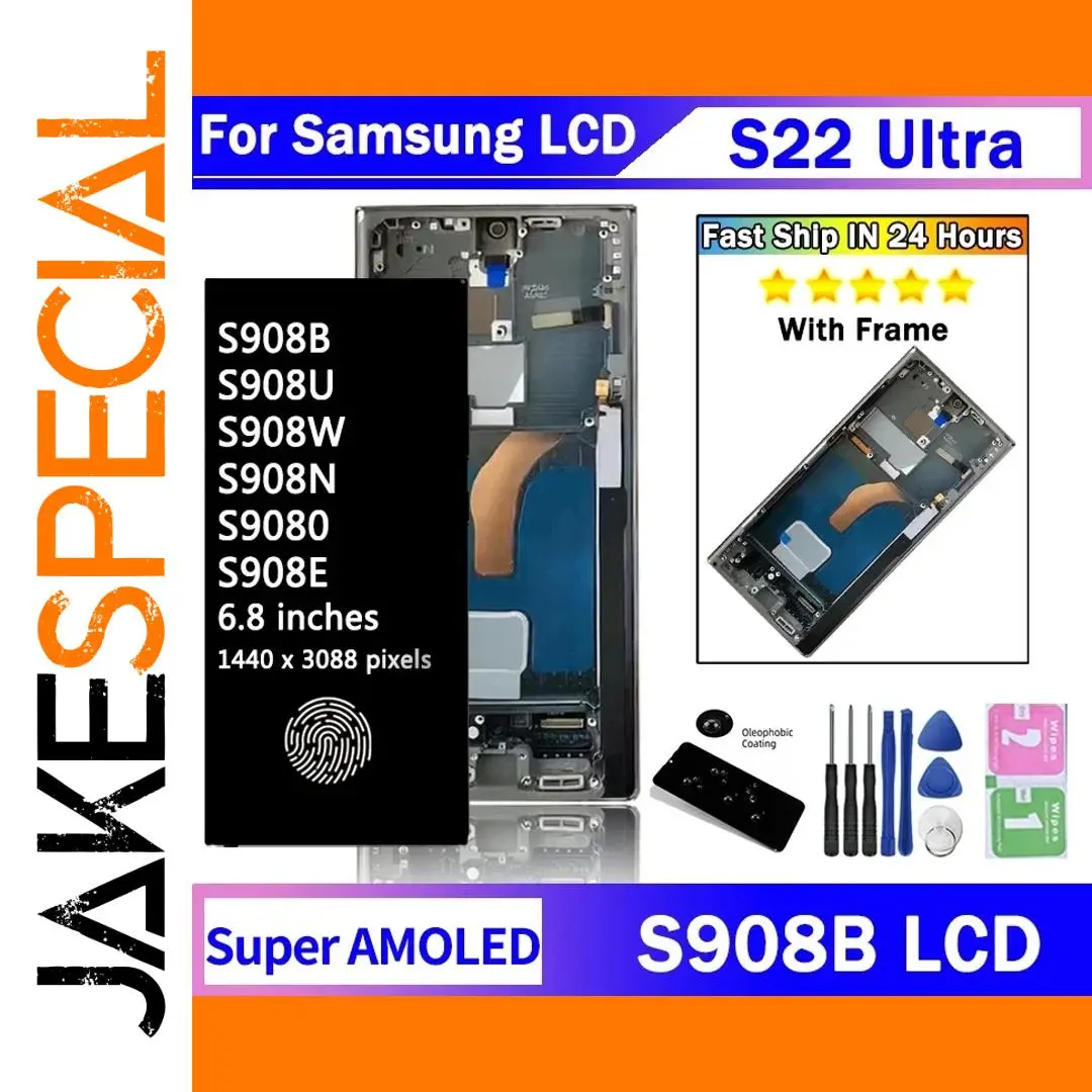OLED Screen Replacement for Samsung S22 Ultra 5G 1 OLED Screen Replacement for Samsung S22 Ultra 5G
