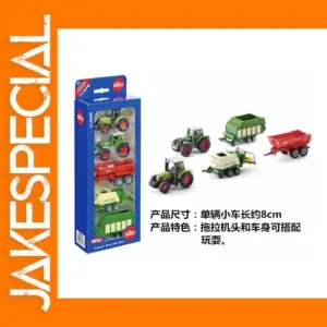 1:55 Scale Diecast Agricultural Vehicle Set