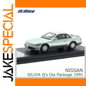 1/43 Nissan Silvia DIA Package Model Car