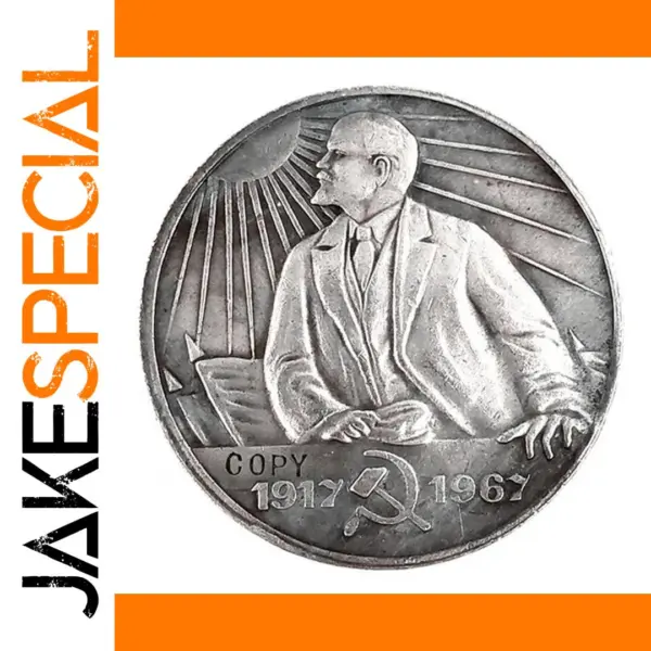 1917-1967 Russia 1 Ruble Replica Coin