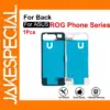 ASUS ROG Phone Rear Cover Adhesive Tape