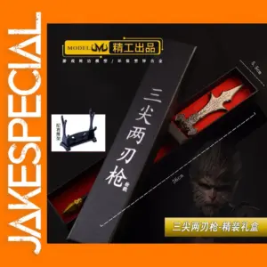 35cm Wukong Sword Metal Model Gift Box