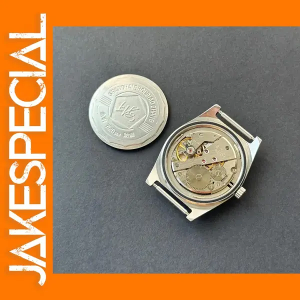 HEIMDALLR 7120 Men's Mechanical Wristwatch