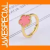Natural Stone Adjustable Flower Rings for Women