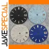 28.5mm Stainless Steel Watch Dial for NH35