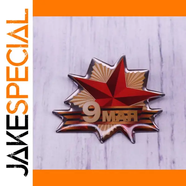 Soviet Victory Day USSR Lapel Pin