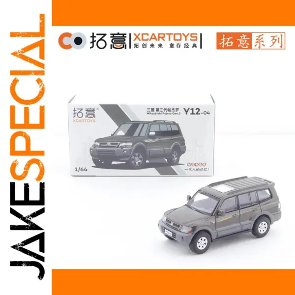 1/64 Mitsubishi Pajero Gen. 3 Diecast Model Car