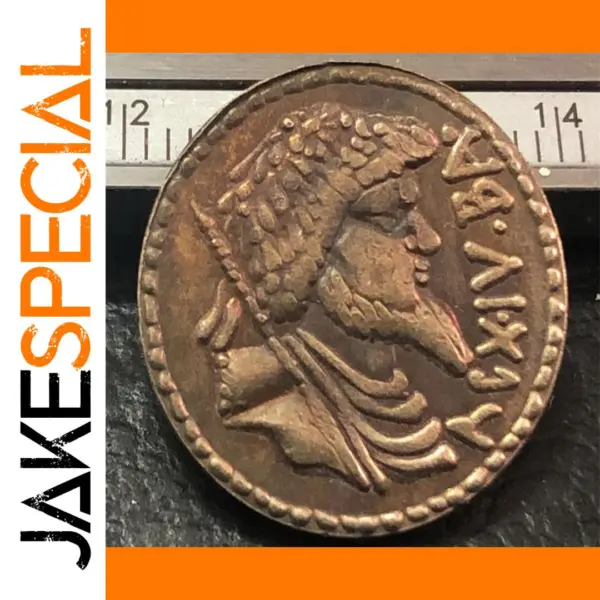Numidia Denarius Juba I Antique Replica Coin