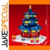 Temple of Heaven Building Blocks Toy Set