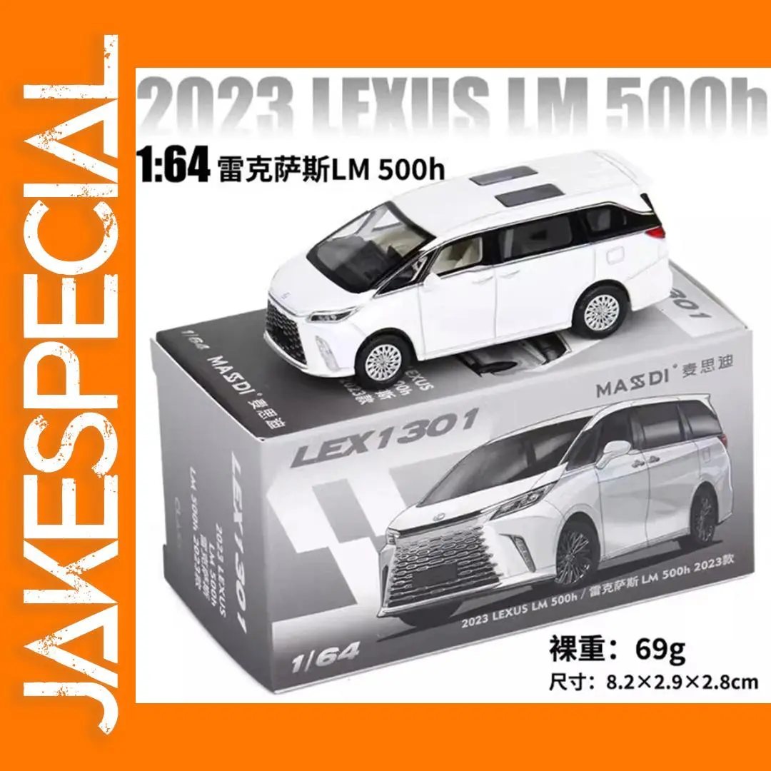 1/64 Scale Commercial Vehicle Alloy Model 1 1/64 Scale Commercial Vehicle Alloy Model