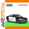 WELLY 1:24 Dodge Charger Pursuit Diecast Model
