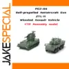 1/72 Scale PGZ04 Antiaircraft Gun Model Kit