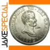 1812 Spain 8 Reales Silver Reproduction Coin