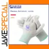 Anti-Static Protective Gloves L Size