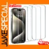 4-Pack Tempered Glass Screen Protectors for iPhone
