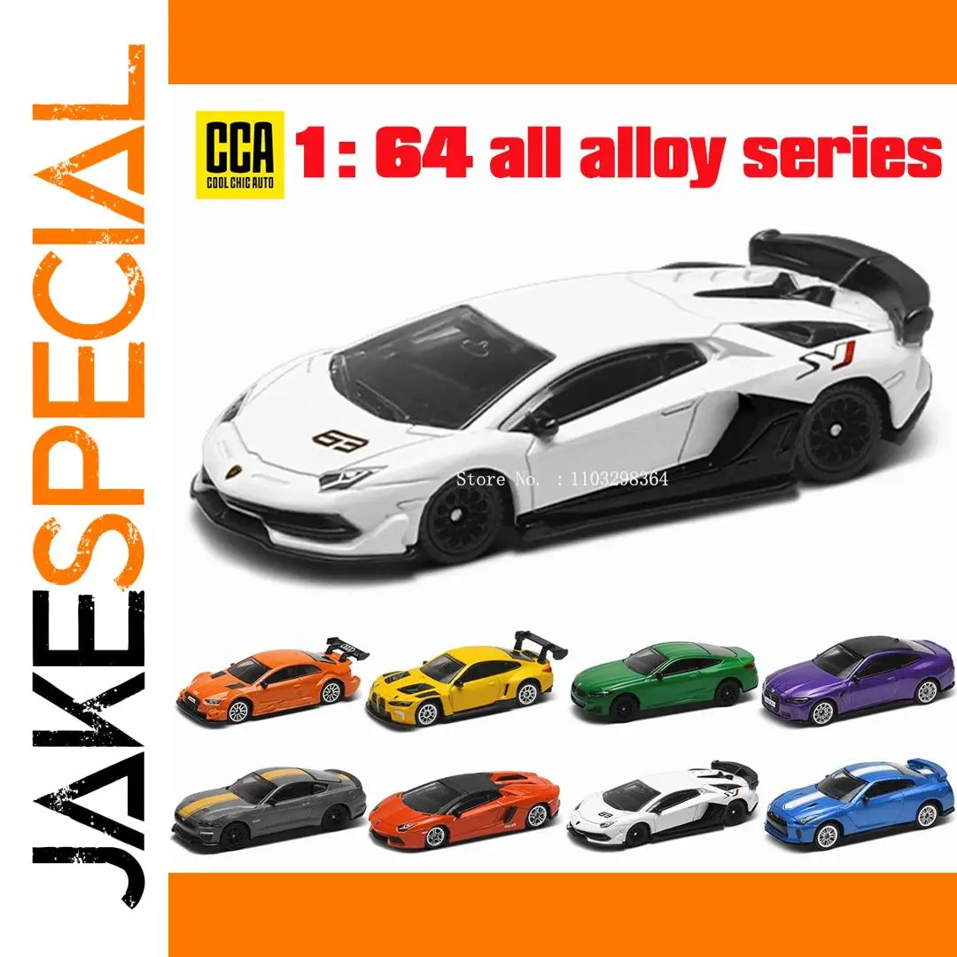 1:64 Lamborghini Aventador SVJ Diecast Model 1 1:64 Lamborghini Aventador SVJ Diecast Model