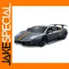 Bburago 1:24 Lamborghini LP670-4 SV Model Car