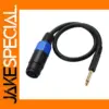 Speakon Female to 1/4 Inch Male Speaker Cable