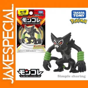 Zarud Moncolle MS-40 Mini Resin Figure