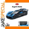 Maisto 1:24 Bugatti Bolide Alloy Model Car