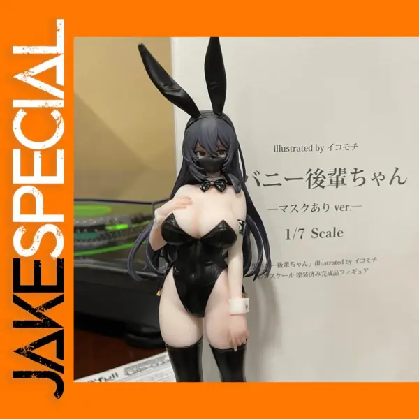 25CM Kuro Bunny Kouhai-chan PVC Figure