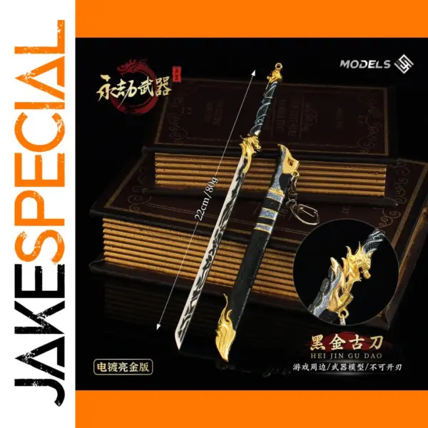 22cm Chinese Style Alloy Toy Sword Model
