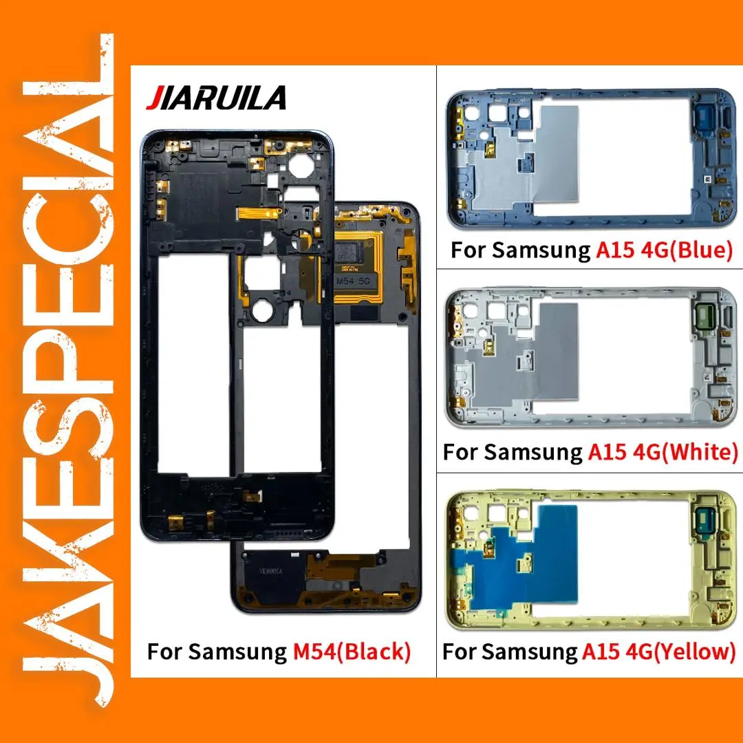 For Samsung A15 4G/5G Middle Frame Housing Panel 1 For Samsung A15 4G/5G Middle Frame Housing Panel