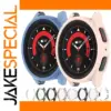 Samsung Galaxy Watch 7 47mm Protective Case