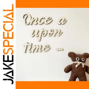 Wooden Once Upon a Time Wall Stickers