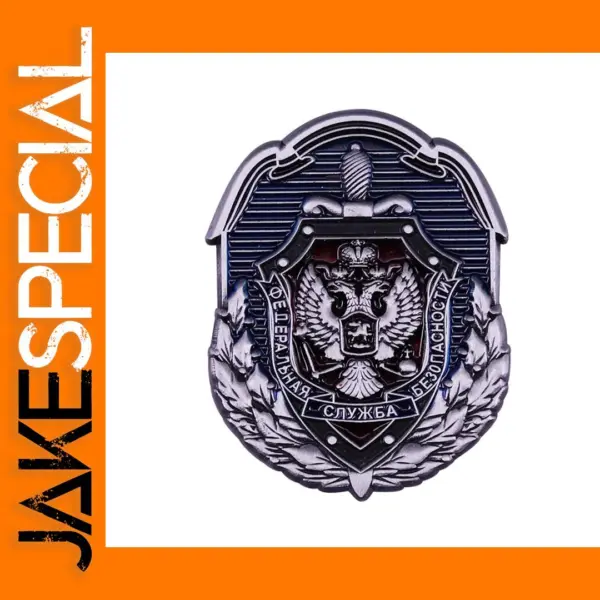 Soviet KGB Crest Enamel Pin Badge