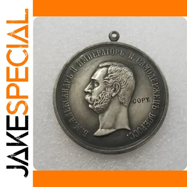 Antique Imitation Russia 3A Medals Replica