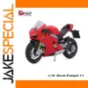 Bburago 1:18 Ducati Panigale V4 Model