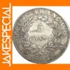 Vintage 1811 France 5 Francs Replica