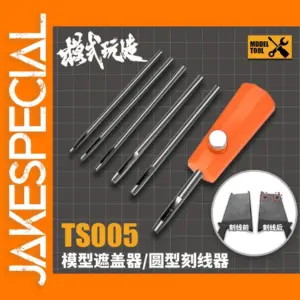 MSWZ 6-in-1 Circular Hole Punch Tool