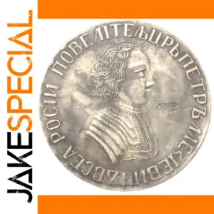 Antique Imitation 1 Rouble Coin – 1840