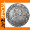 Replica Russian Empire 1753 Ruble Coin - Elizabeth Style
