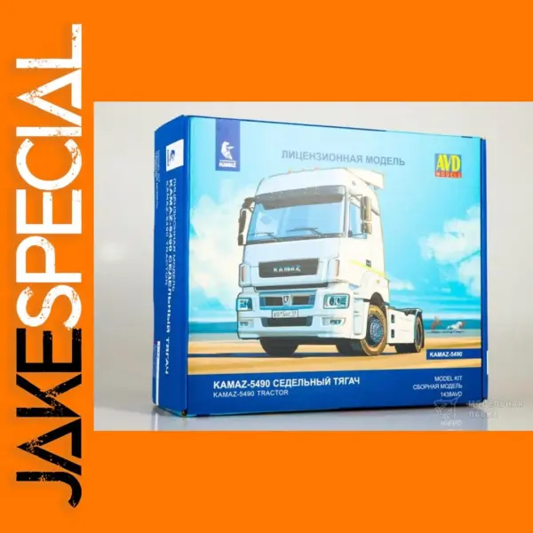 KAMAZ-5490 1/43 Scale Diecast Model Kit
