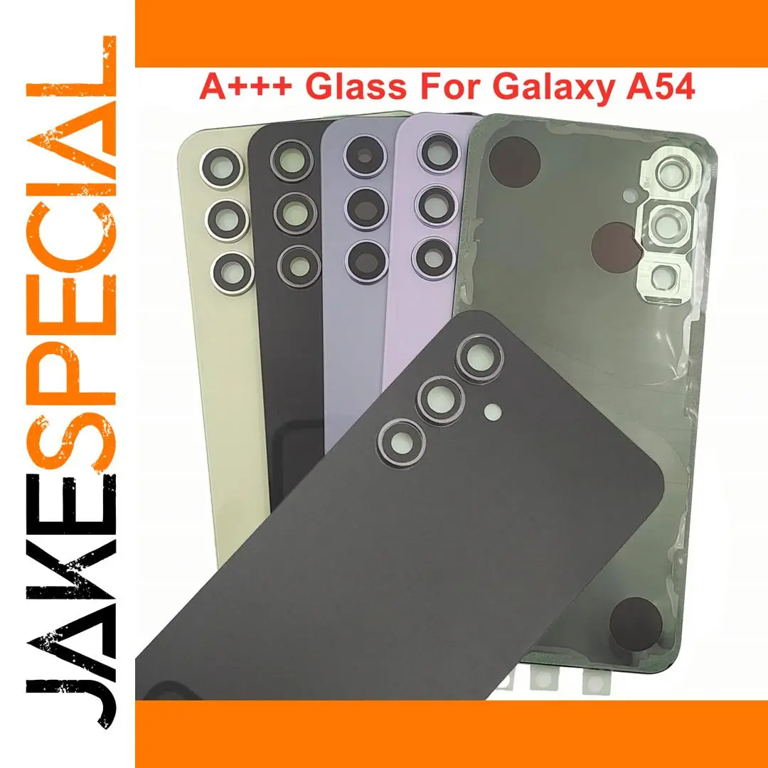 Samsung Galaxy A54 Glass Battery Cover Case 1 Samsung Galaxy A54 Glass Battery Cover Case
