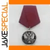 Antique Imitation Russian Medal with Ribbon