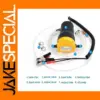 12V/24V Electric Self-Priming Oil Pump
