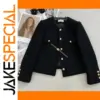 Elegant Women's Short Tweed Coat 2024