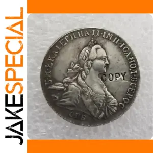 Type #2 1764 Russia 20 Kopeks Replica Coin