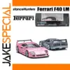 1:64 Diecast Ferrari F40 Model Car Gift
